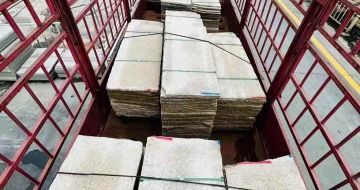 四平 黄金麻花岗岩荔枝面，光面毛板装车完成