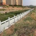 四平 白麻河道栏杆效果展示图