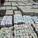 四平 黄金麻白麻花岗岩荔枝面地铺石(冰裂纹)