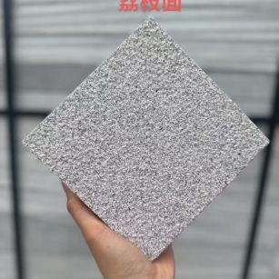 四平芝麻灰荔枝面