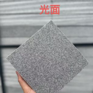 四平芝麻灰光面