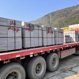 四平 芝麻灰地铺石出货日常