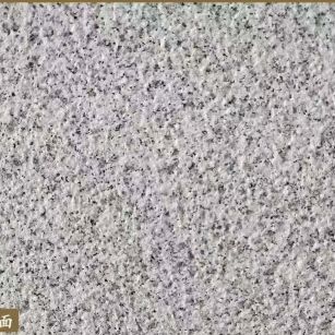 四平白麻荔枝面