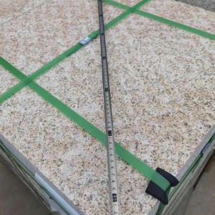 四平 黄金麻火烧面地铺石