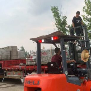 四平 黄金麻冰裂纹，地铺石装车