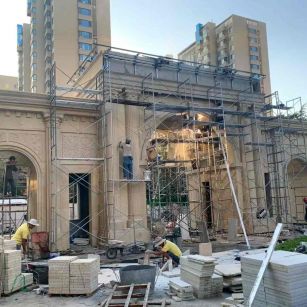 四平 黄金麻荔枝面花岗岩小区门楼外墙干挂