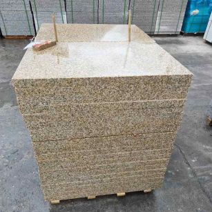 四平 湖北黄金麻花岗岩石材荔枝面外墙石材