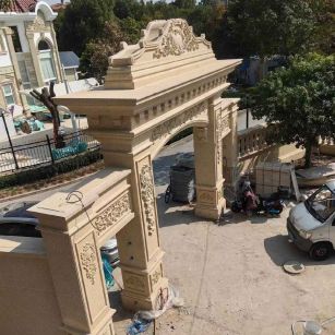 四平 黄金麻荔枝面花岗岩别墅门楼