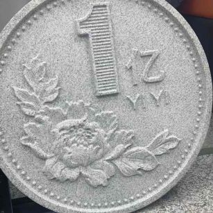 四平 芝麻白异型加工雕刻