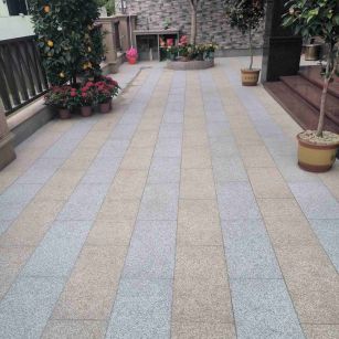 四平 黄金麻白麻荔枝面庭院铺装展示