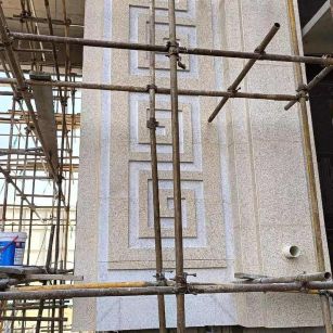 四平 黄金麻花岗岩别墅外墙干挂回纹造型效果