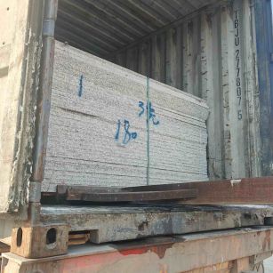 四平 芝麻白花岗岩石材3.0公分光面毛板装柜出货