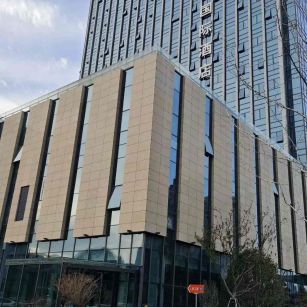 四平 黄金麻花岗岩外墙干挂