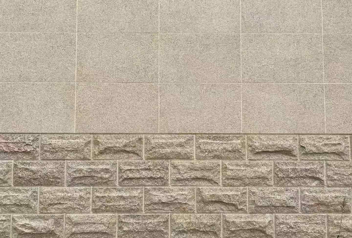 四平 黄金麻自然面蘑菇石配荔枝面干挂