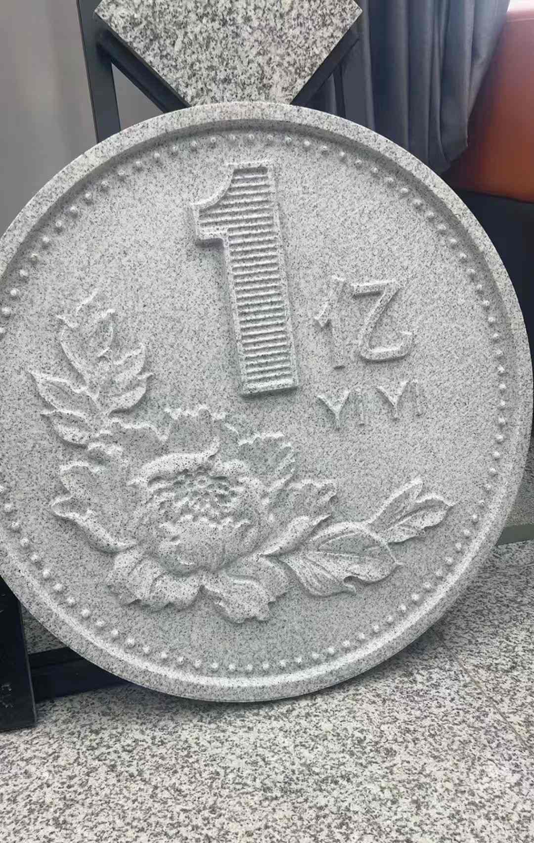 四平 芝麻白异型加工雕刻